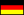 Deutchland Flag